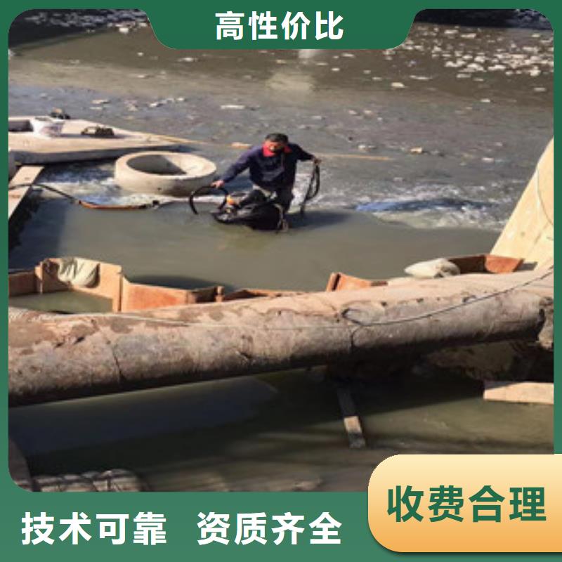 水池底板堵漏供應(yīng)商
