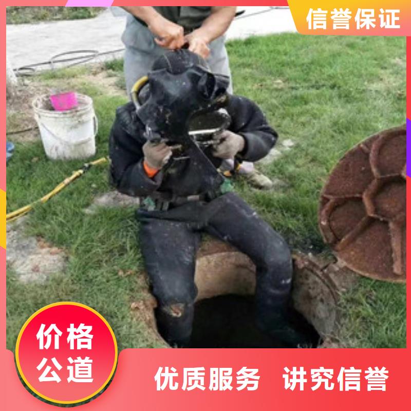 潛水員閘門螺桿維修安裝加工廠