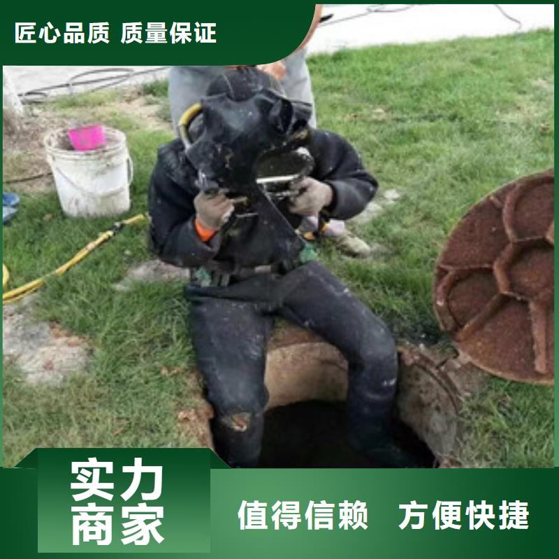 能在水里面堵水的公司靠譜廠家