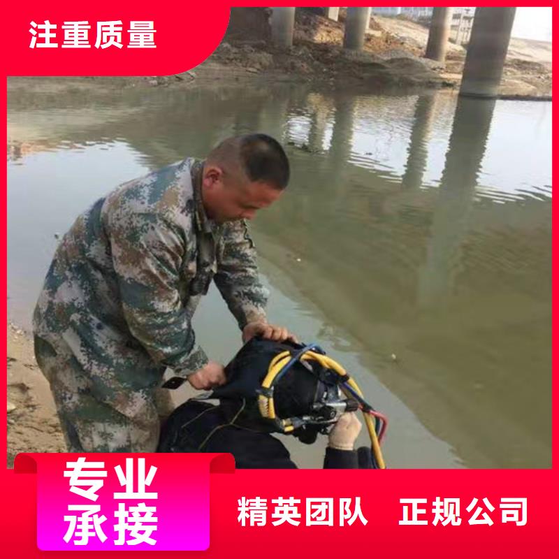 潛水員水中橋樁加固方法正規靠譜