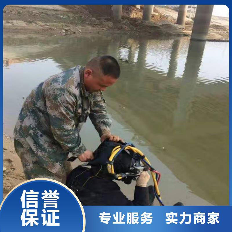 污水池蛙人封堵管道廠家數(shù)十年行業(yè)經(jīng)驗