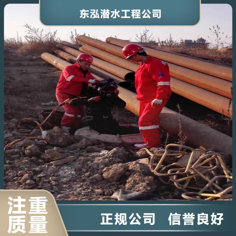 水上水下攝像公司定制-水上水下攝像公司廠家