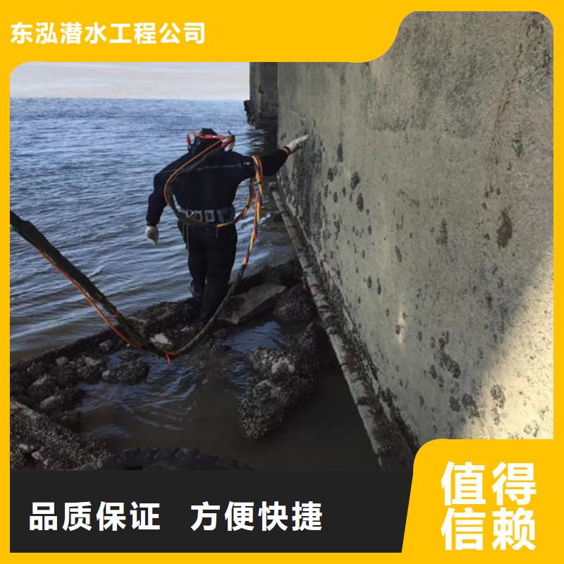 水上水下攝像公司定制-水上水下攝像公司廠家