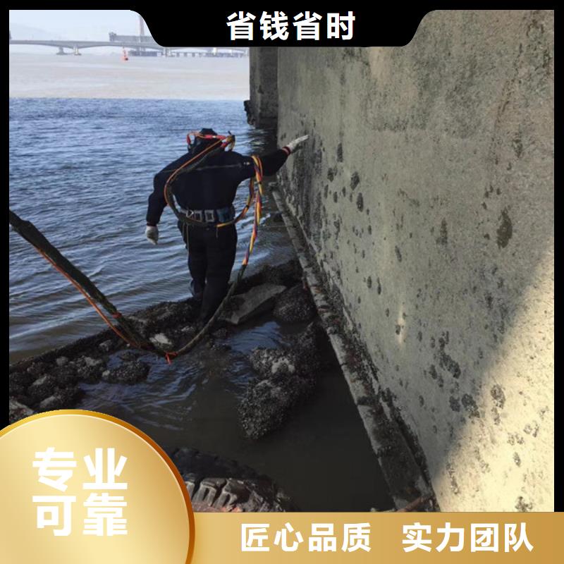 水下拆除工程视频-靖江市水下拆除工程-(附近)可服务区域高港|兴化|海陵|姜堰|泰兴