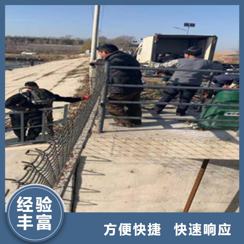 潛水員,【水下清障】實力商家