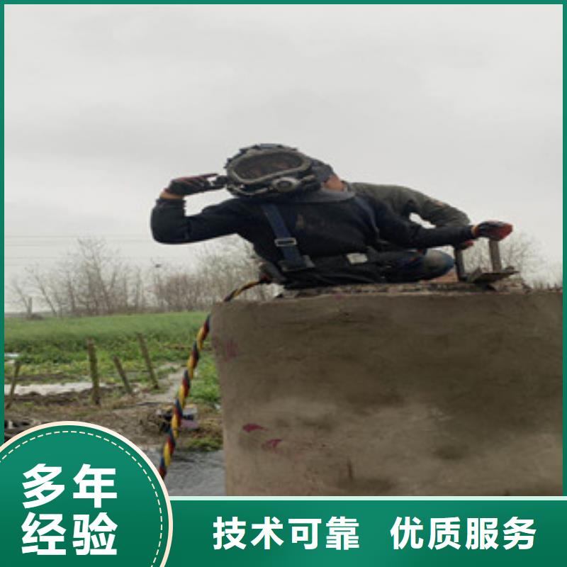 潛水員潛水施工良好口碑