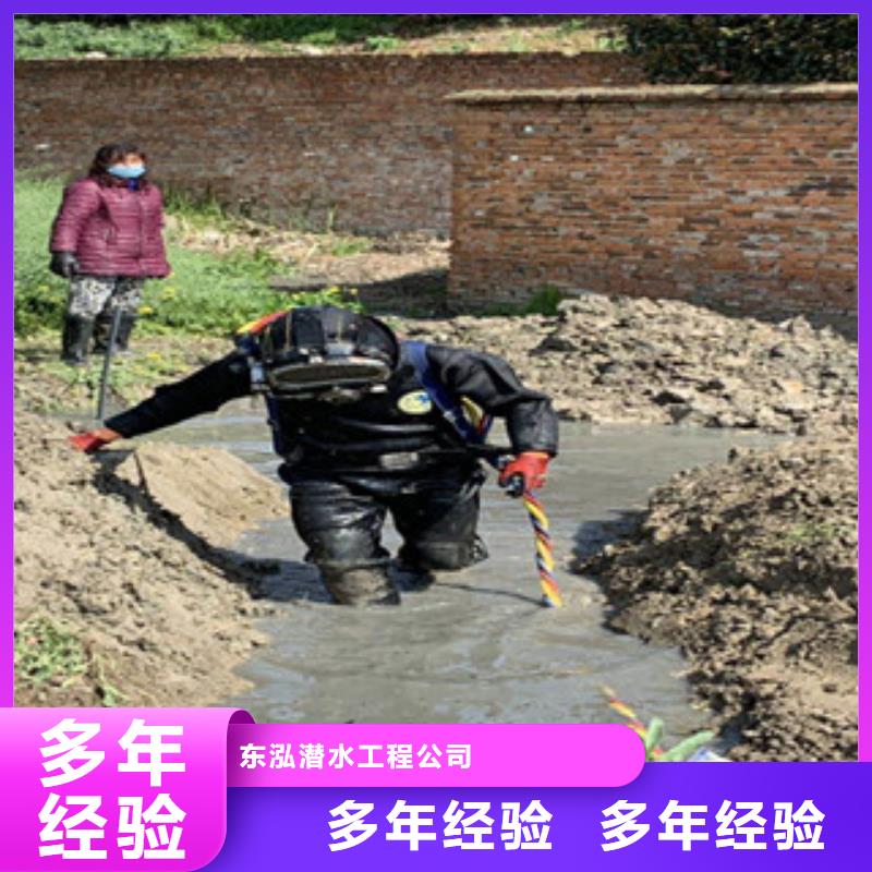 水上施工、水上施工廠家直銷(xiāo)-價(jià)格實(shí)惠
