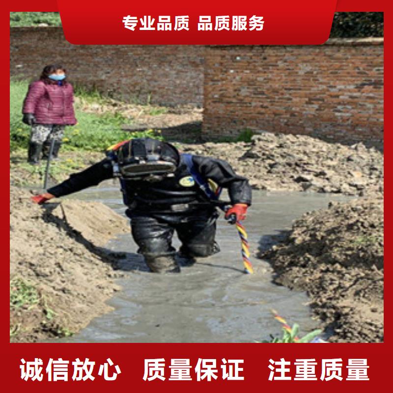 潛水員實力公司