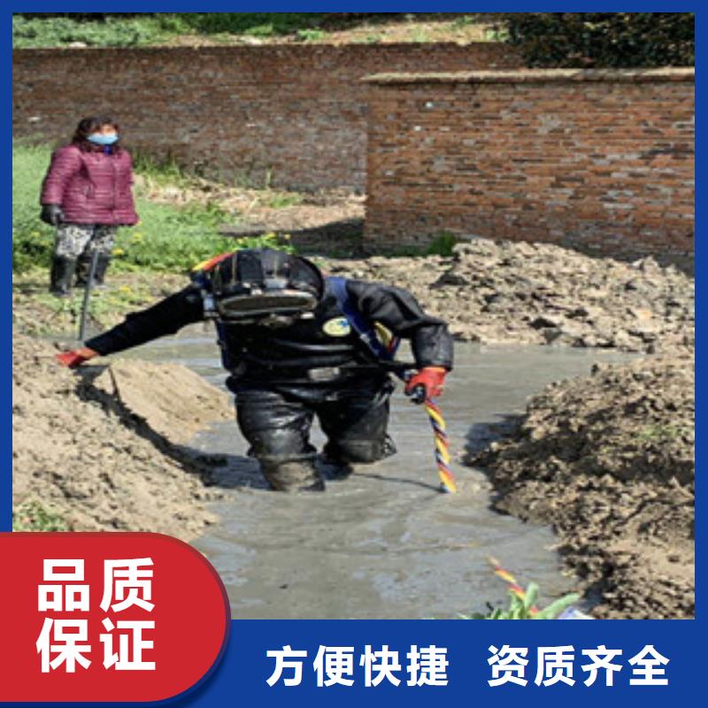 蛙人水庫維修總代直銷