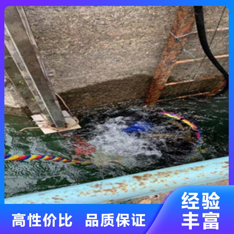 有沒有能在管道堵漏方法多年生產(chǎn)經(jīng)驗