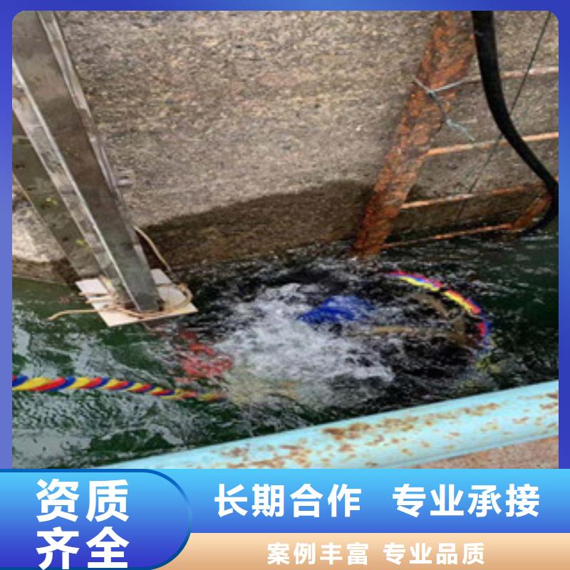 潛水員管道口有水封堵拆除還是我們品質好
