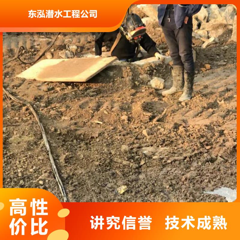 水鬼打撈公司-多年經驗造就好品質