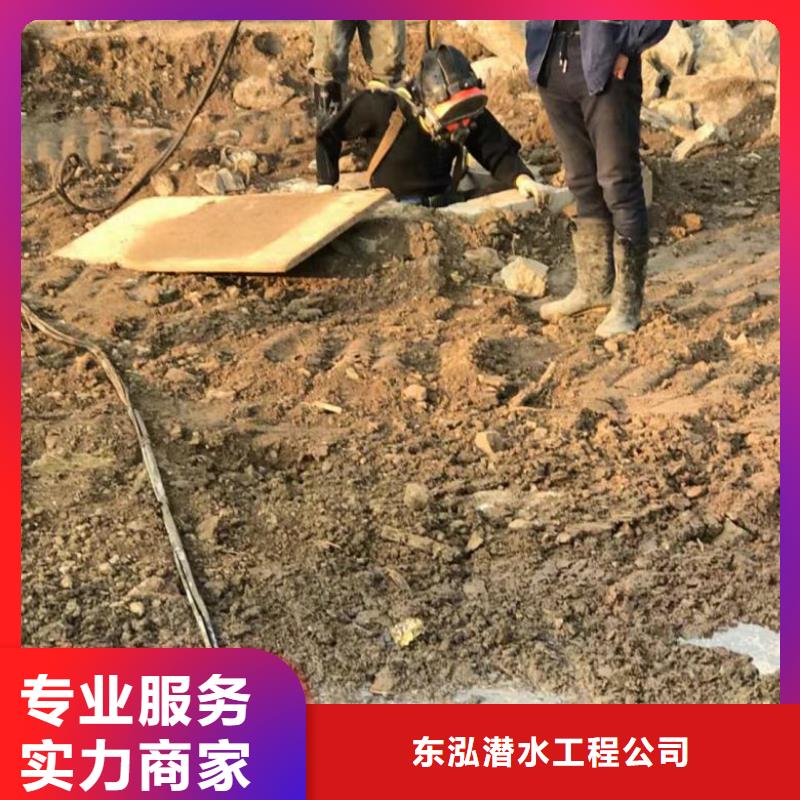 生產市政管道修復加固_廠家/供應