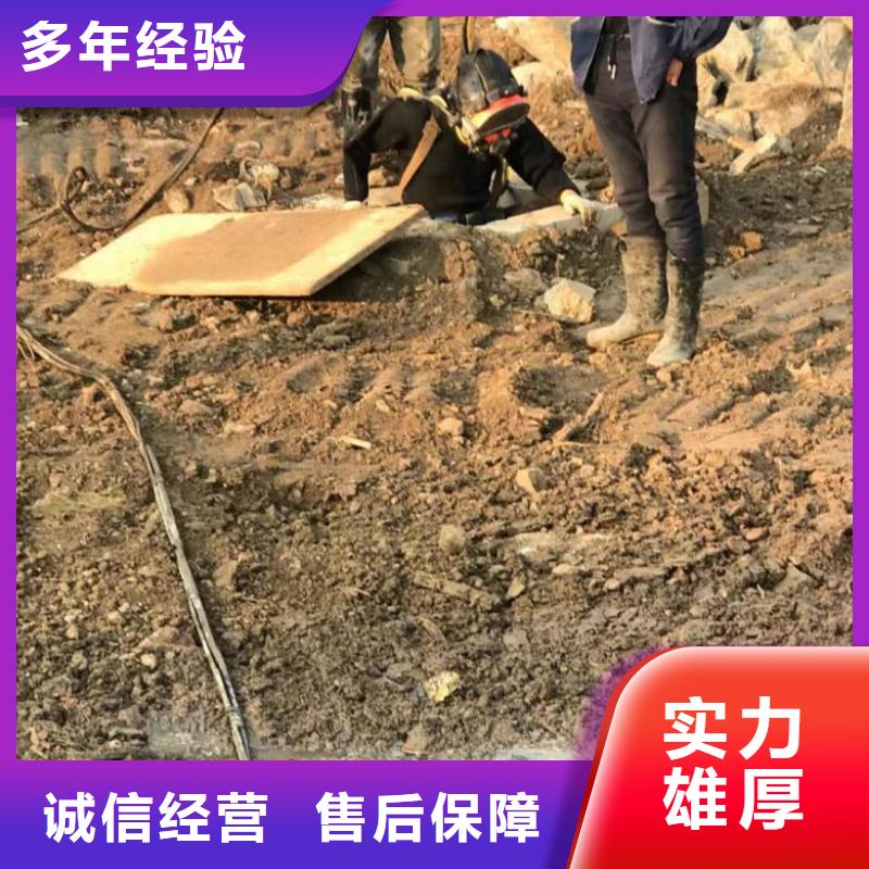 水中檢查閘門螺桿廠家如何選擇