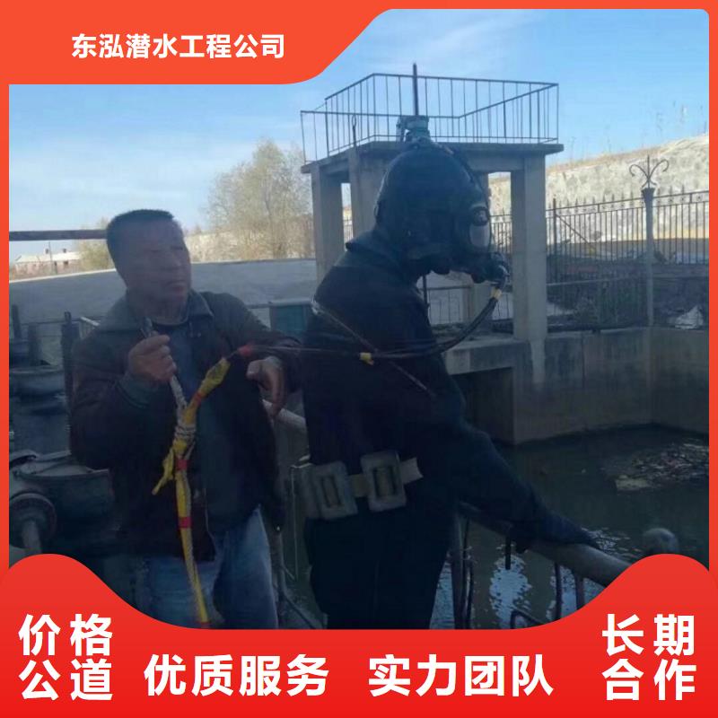 规格全的水鬼水下测量实体厂家