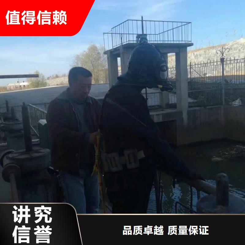 賣有能在雨水管道里面搶修堵漏的潛水員的生產廠家