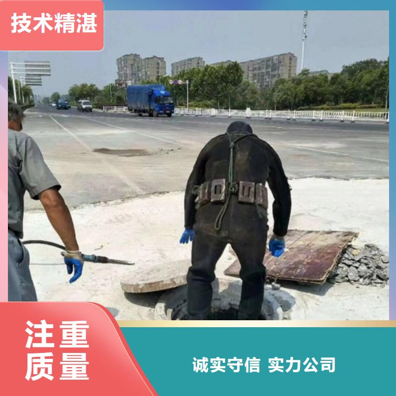 可定制的污水池中蛙人潛水清淤?gòu)S家