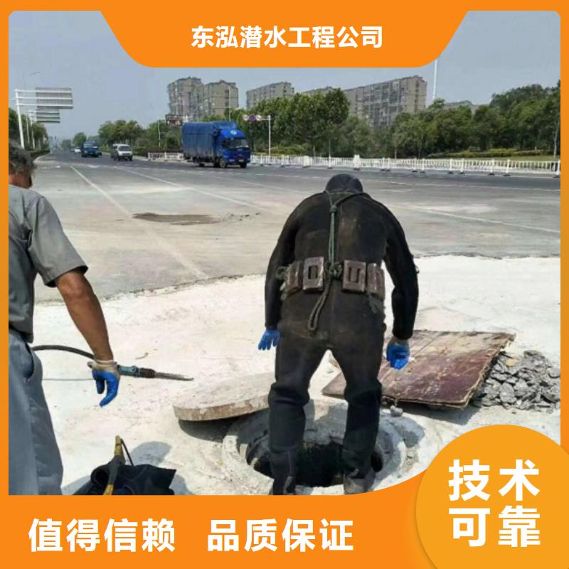生產(chǎn)潛水員水下探摸的實(shí)力廠家