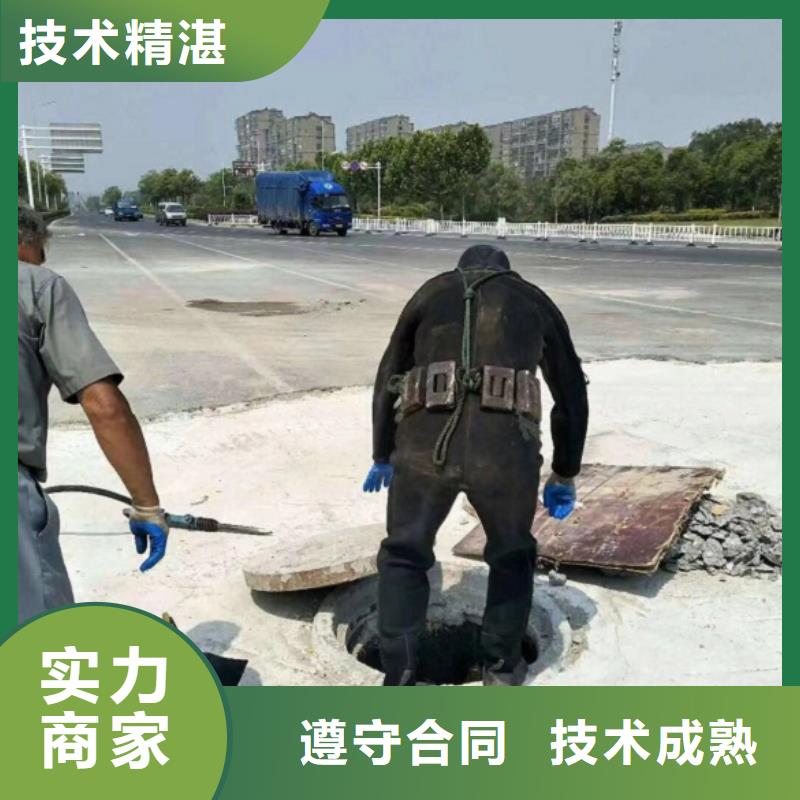 潜水员品质优