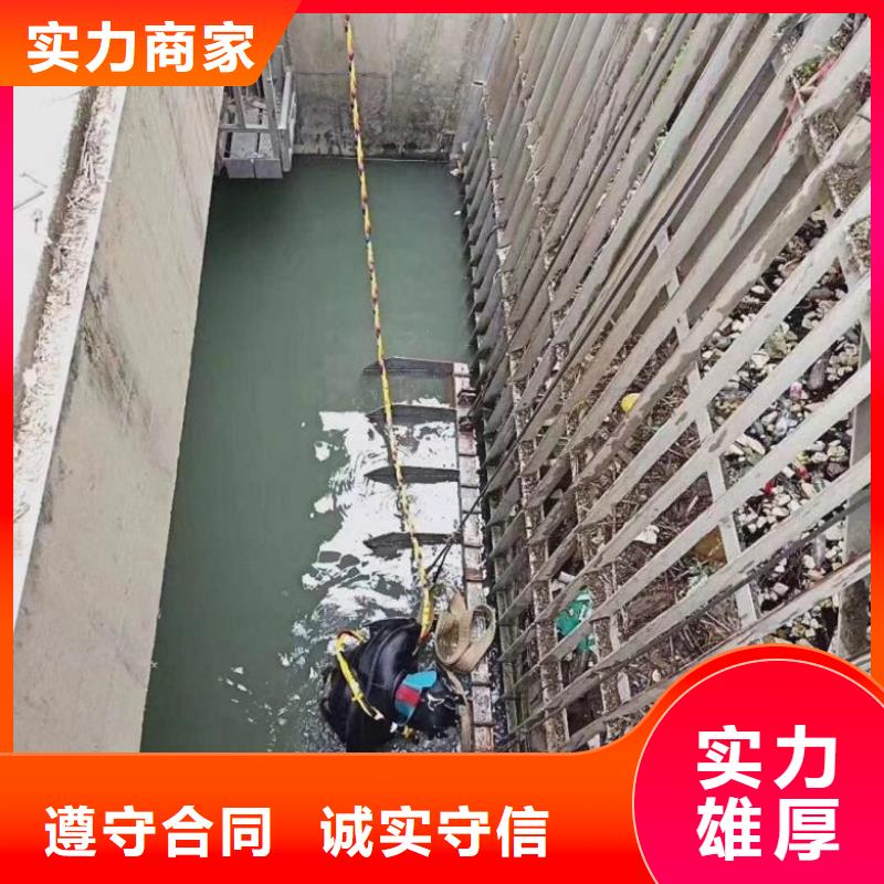 蛙人雨水管道搶修堵漏隨時(shí)詢價(jià)