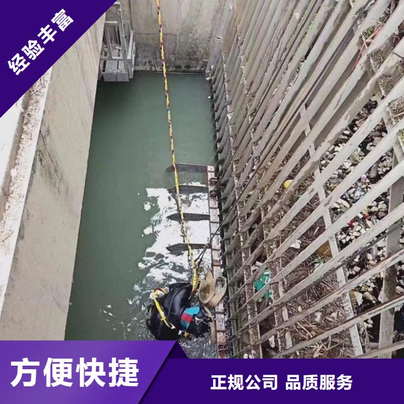 潛水員潛水搜救技術(shù)精湛