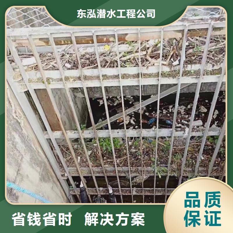 污水管道水下封堵、污水管道水下封堵供應商
