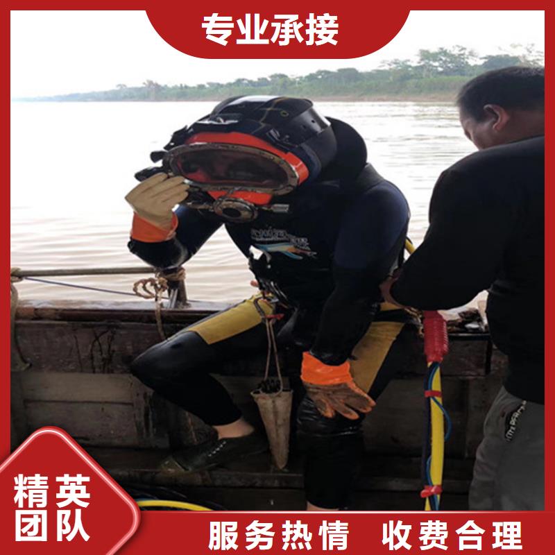 采購有沒有能在水中管道有水拆堵頭的隊伍必看-值得信賴