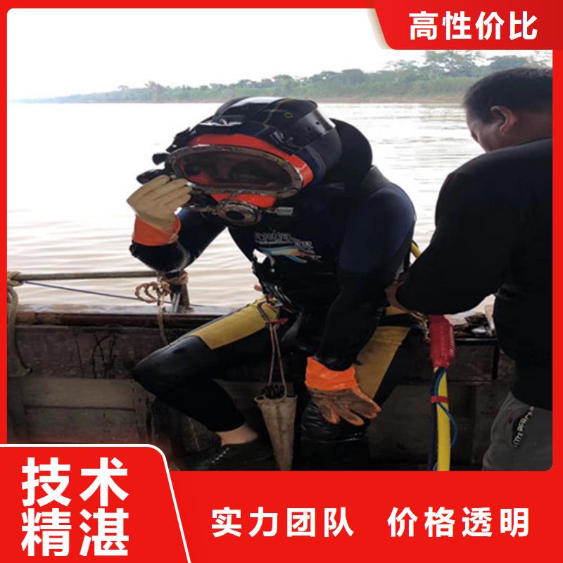 沉井排水下沉 、沉井排水下沉 生產(chǎn)廠家-