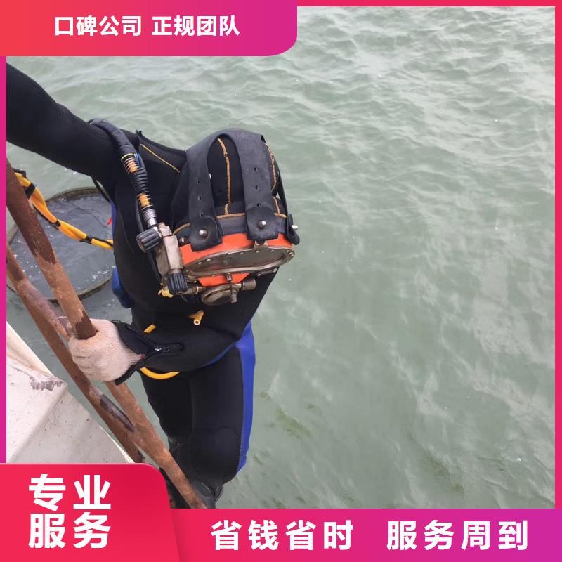 管道堵漏電話貨源充足的廠家
