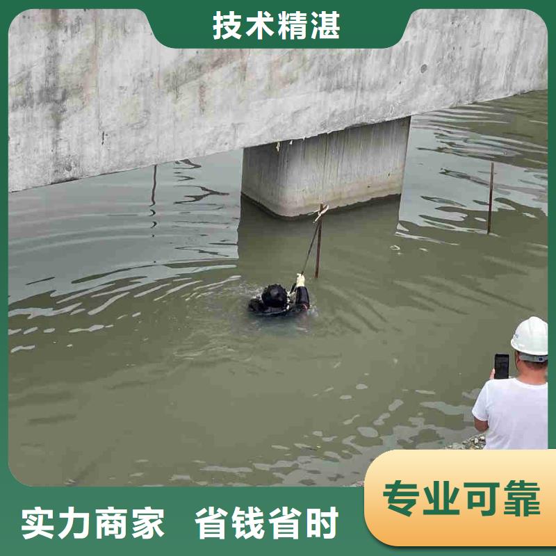 潛水員堤防工程施工多年行業(yè)經(jīng)驗