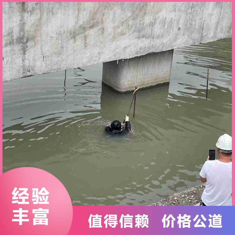 找潛水員水里面探摸【無中間商】