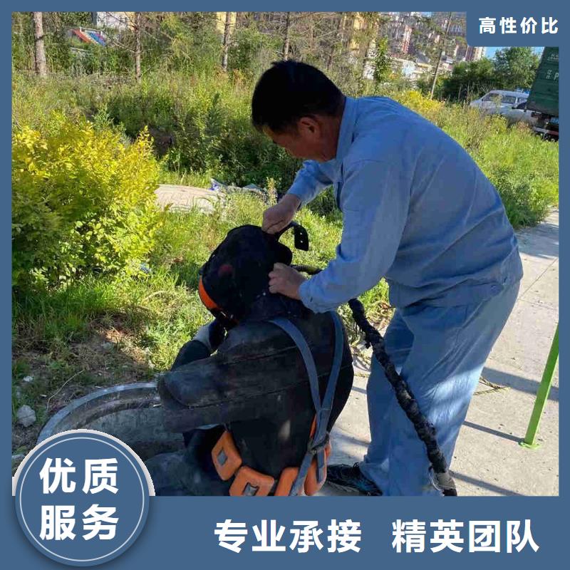 潛水員水下淤泥清理口碑公司