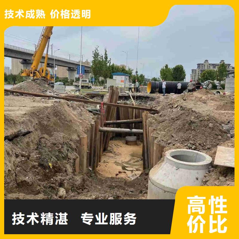 潜水员2025专业的团队