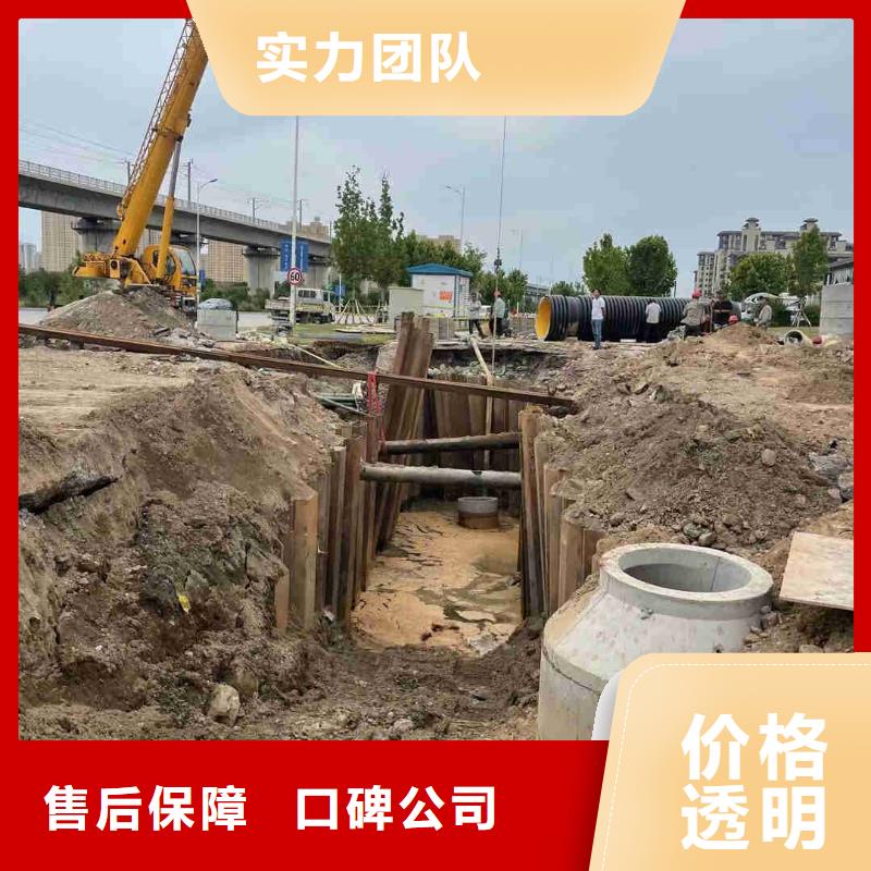 2025質(zhì)量可靠##潛水員水里面檢測(cè)##廠家批發(fā)