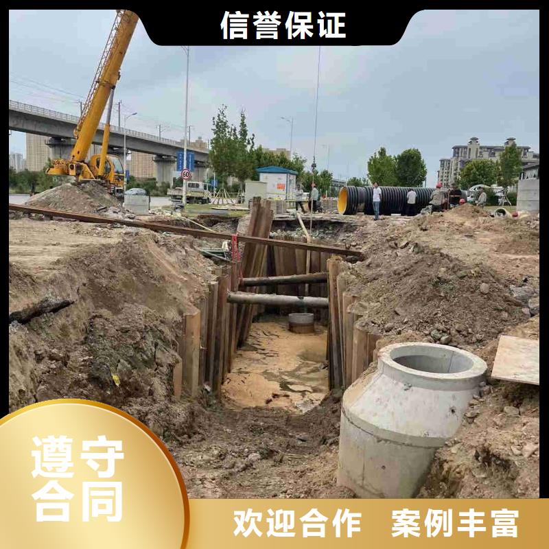 水中沉井排水下沉品牌-報價_東泓潛水工程公司