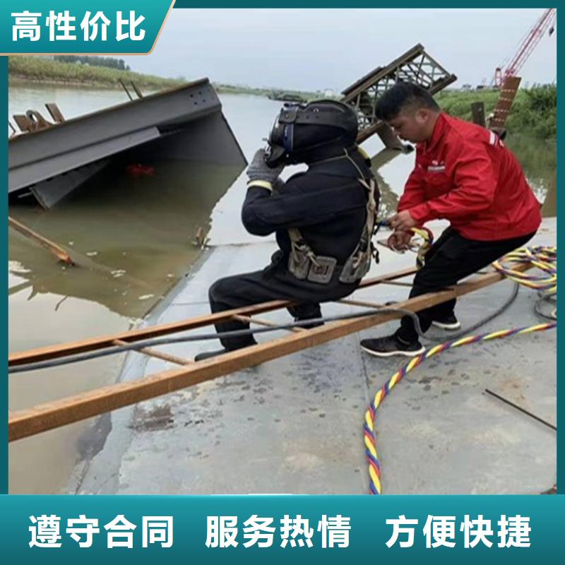 貨源充足的潛水員水下清泥實力廠家