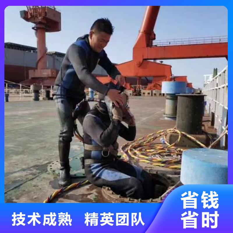 潛水員水下鉆孔公司_潛水員水下鉆孔公司廠家