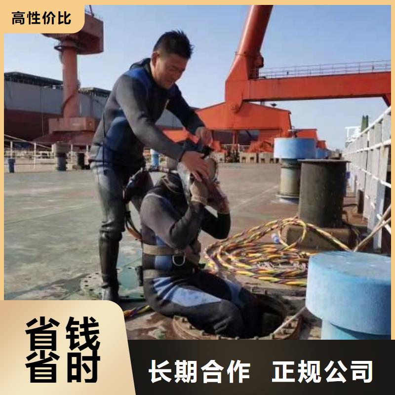 潛水員價格美麗