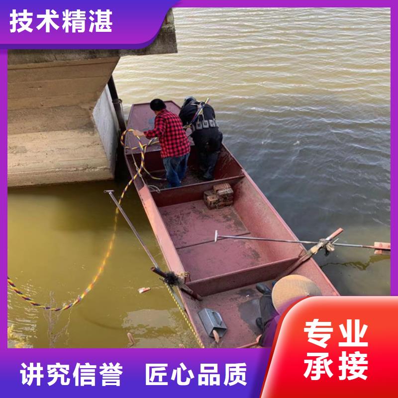 現貨供應潛水員水庫堵漏_生產廠家