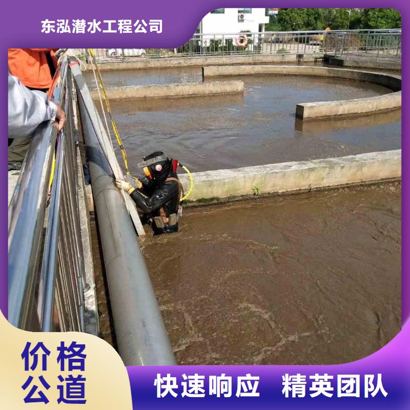 潛水員水中沉井排水下沉工廠直營
