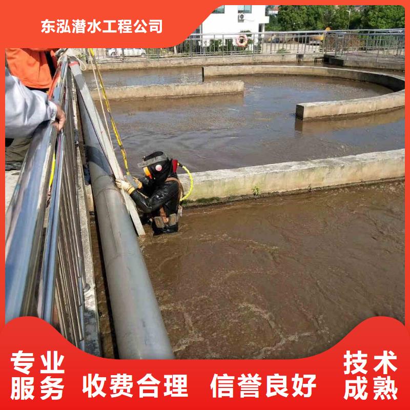 厭氧池水鬼封堵管道、厭氧池水鬼封堵管道廠家-價格實惠