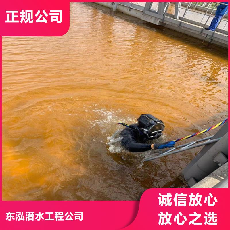 潛水員水中沉井排水下沉工廠直營