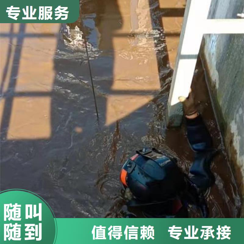 發貨速度快的潛水員水里面施工批發商