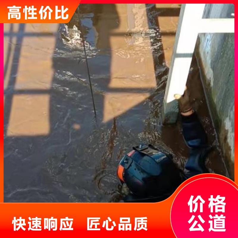 污水池潛水員本地廠家放心購買