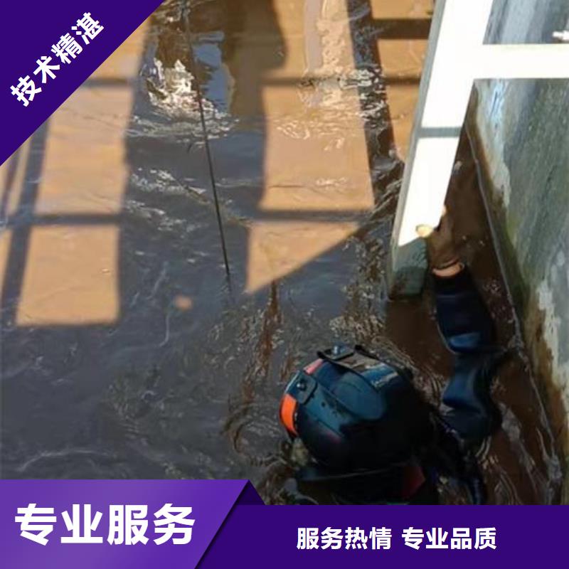 潛水員水中鉆孔、潛水員水中鉆孔廠家直銷_規(guī)格齊全