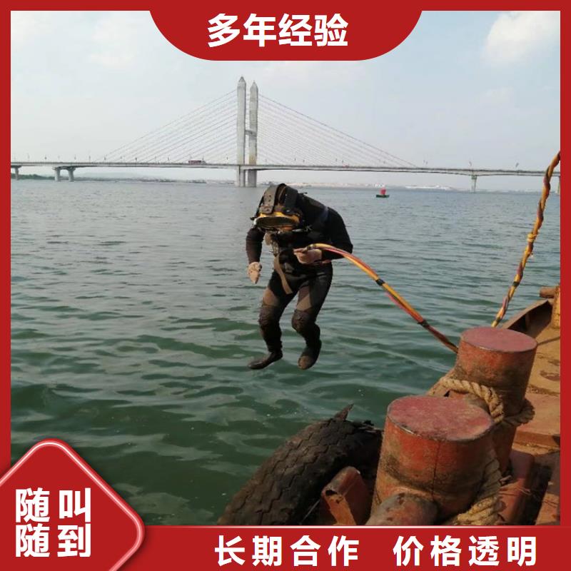 小型拼裝浮吊船促銷