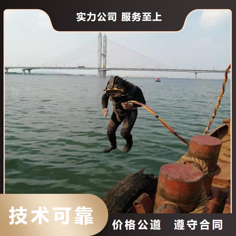 蛙人雨水管道搶修堵漏實力批發廠家