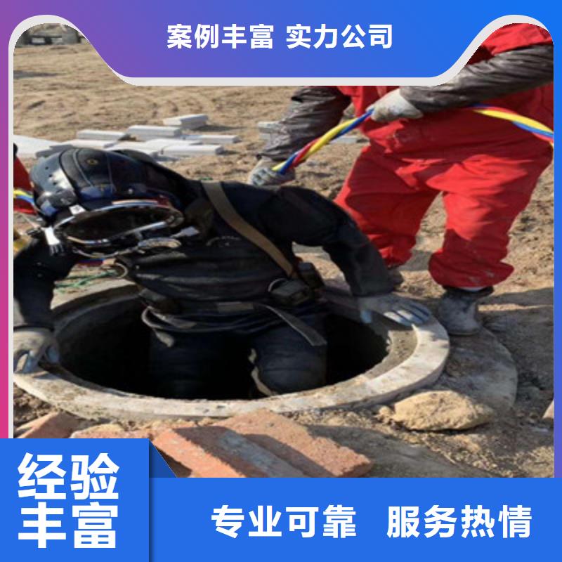 質(zhì)量好的潛水員管口帶水封堵公司廠家