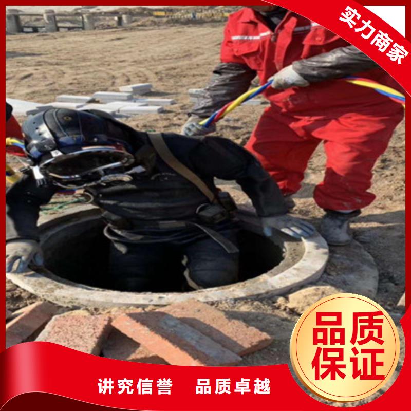 供應批發潛水員帶水維修閘門螺桿-口碑好