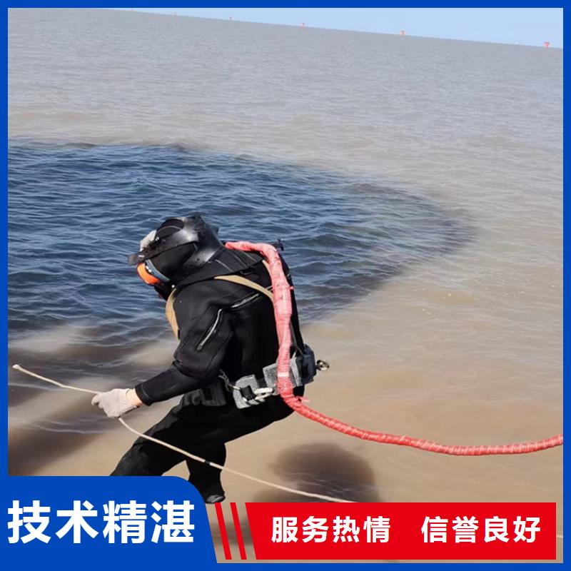 批發潛水員水下清淤找東泓潛水工程公司
